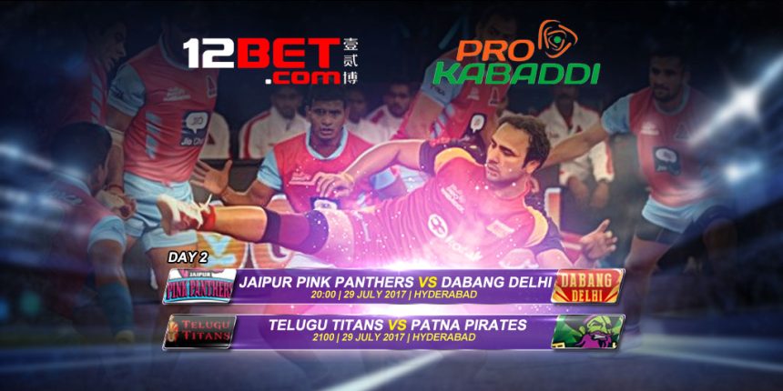 Pro Kababdi