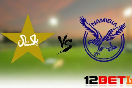 Pakistan VS Namibia ICC World T20